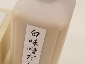 교카이세키 미노키치 텐마바시점 6